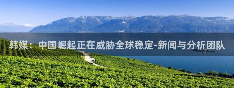 巅峰国际位置