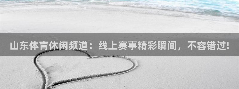 巅峰国际app下载入口手机版