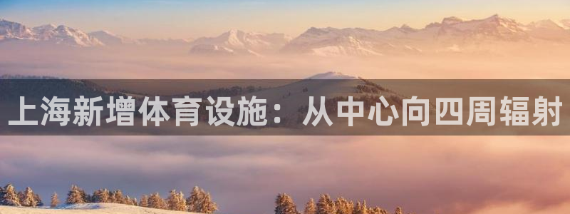 巅峰国际pg下载链接