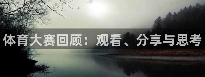 巅峰国际pg下载