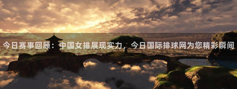 决胜巅峰国际下载入口