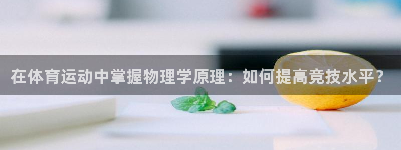 巅峰国际ng大舞台