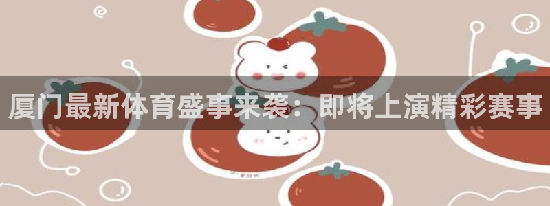 巅峰国际pg下载链接