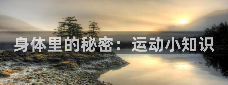 巅峰国际welcome大厅